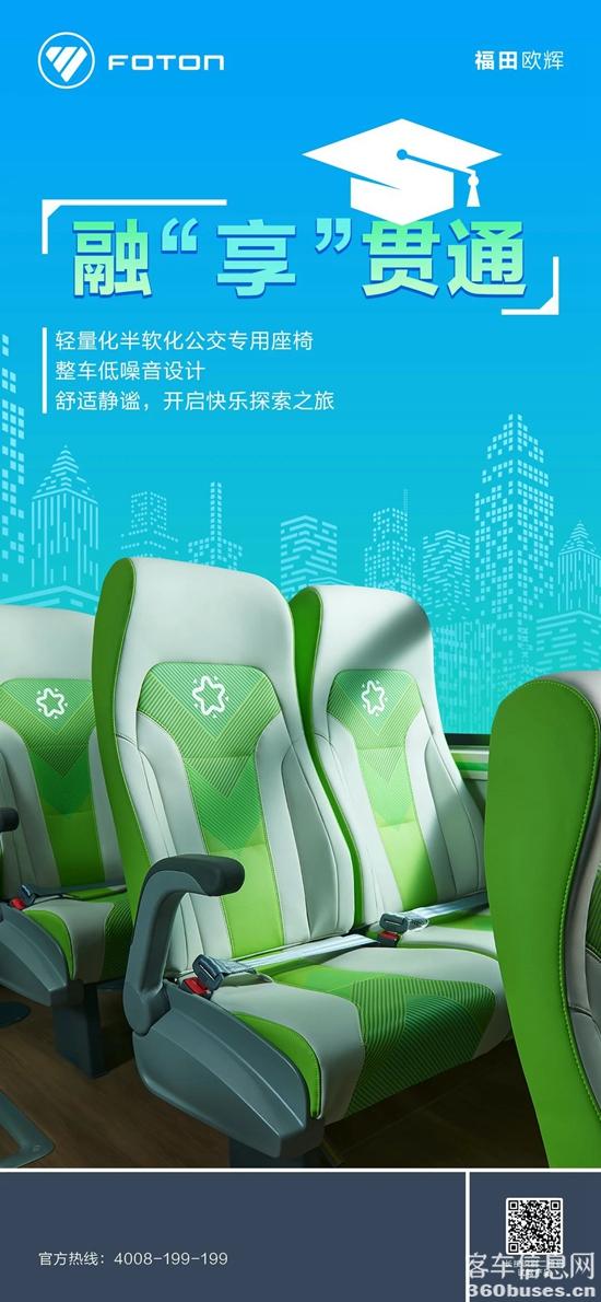 微信图片_20230922082649.jpg