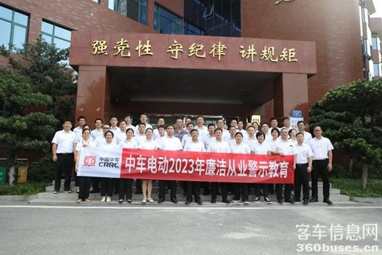 1695866939600862.jpg 3.jpg