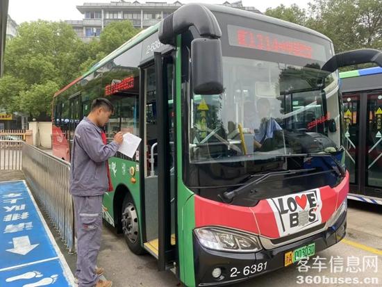 1696642775215777.jpg 9.jpg