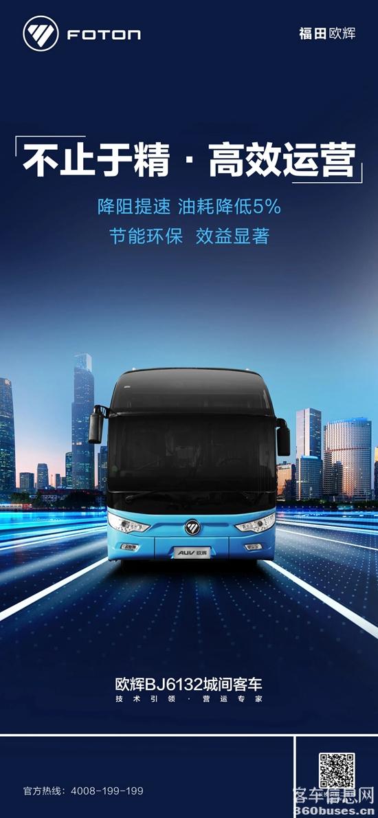 微信图片_20231017092925.jpg