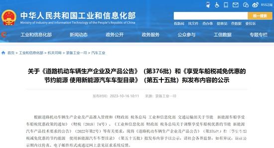 微信截图_20231017094241.jpg