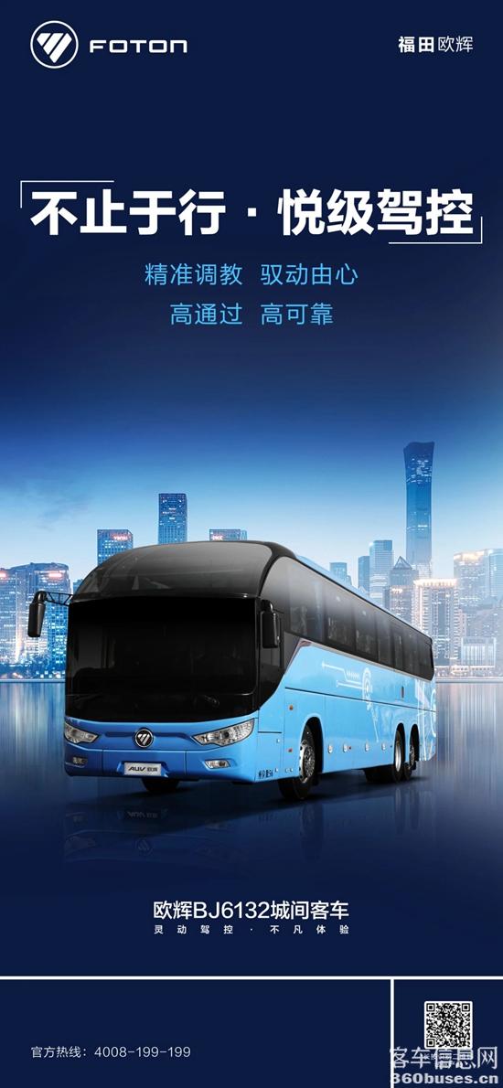 微信图片_20231018192640.jpg