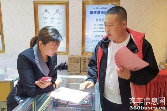 微信截图_20231102102918.png