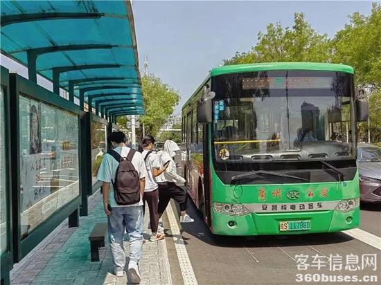 微信图片_20231108104440.jpg