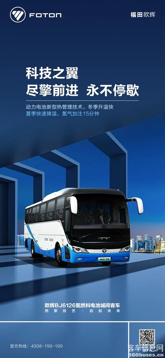 微信图片_20231110084624.jpg