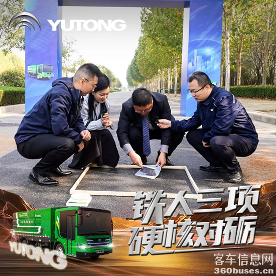 图片7.png