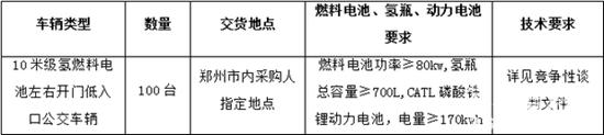 微信图片_20231110203612.jpg
