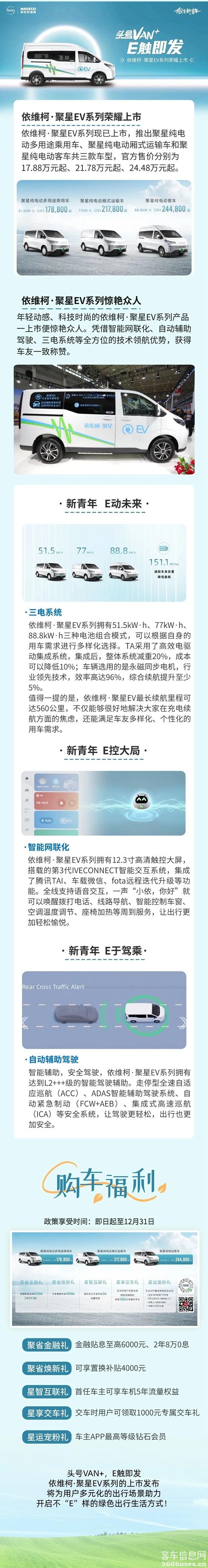 微信图片_20231114093743.jpg