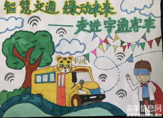 图片12.png