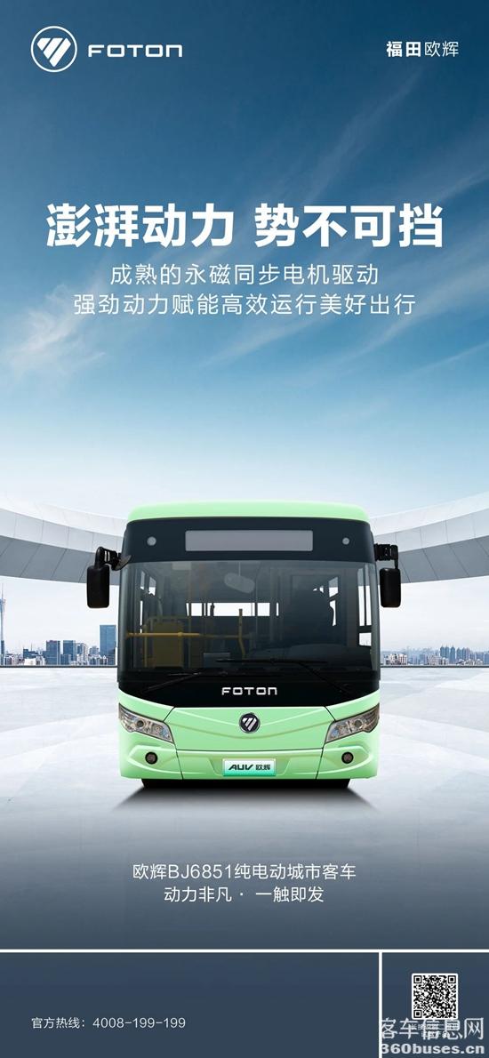 微信图片_20231123124532.jpg