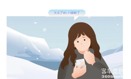 1701662159303293.png 2.png