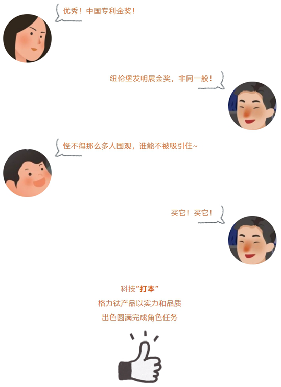 7.png