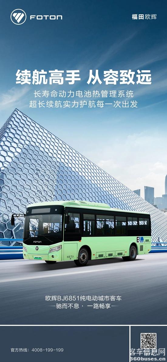 微信图片_20231208084400.jpg