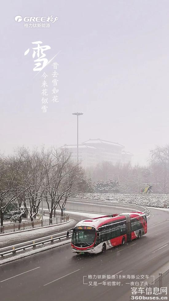 微信图片_20231218105801.jpg