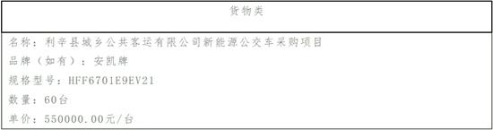 微信截图_20240126084219.jpg