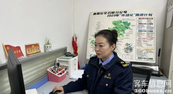 微信截图_20240312101121.png