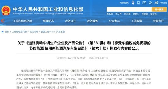 微信截图_20240314110250.jpg