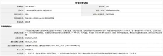 微信截图_20240425140906.jpg