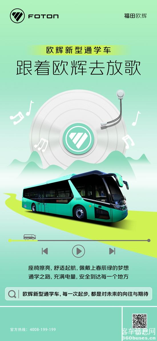 微信图片_20240506100927.jpg
