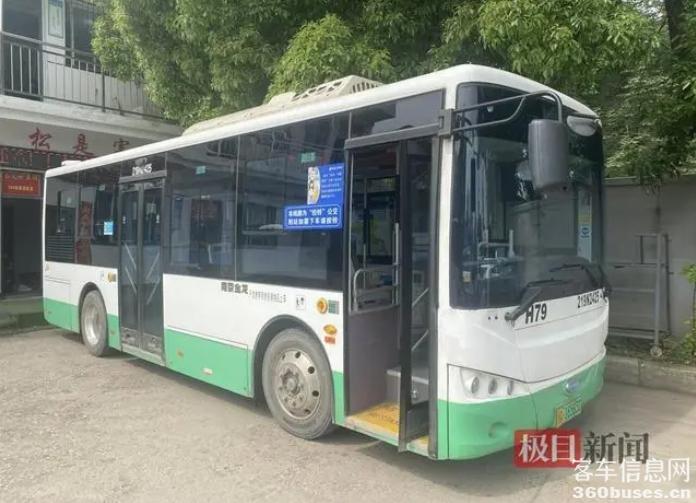 微信截图_20240508095231.png
