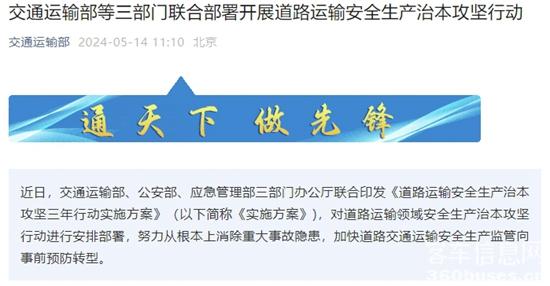 微信截图_20240515131527.jpg