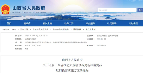 图片12.png
