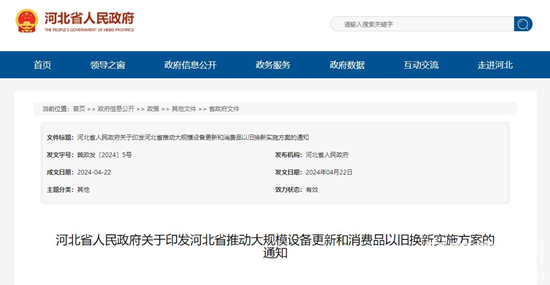 图片13.png