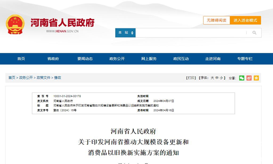 图片14.png