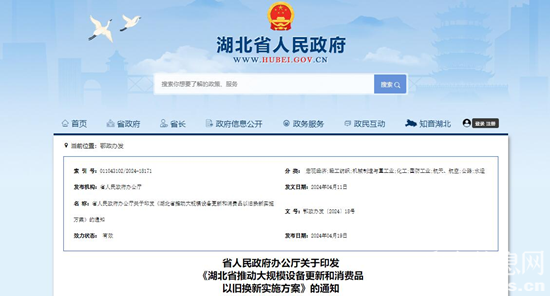 图片15.png