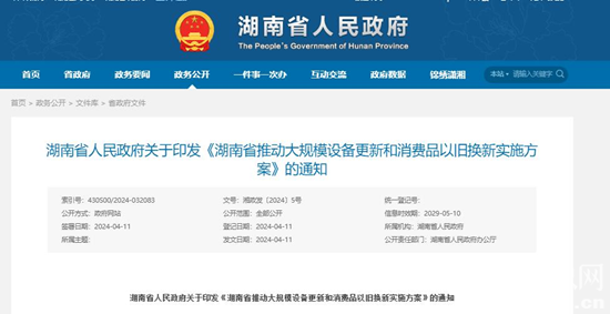 图片16.png