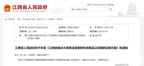图片17.png