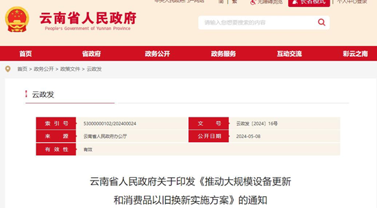 图片19.png