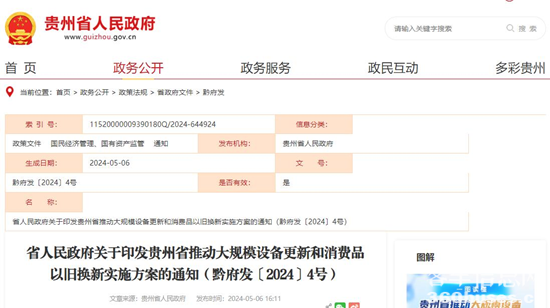 图片20.png