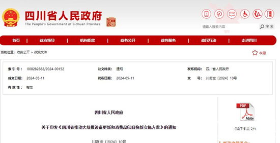 图片21.png
