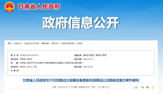 图片23.png