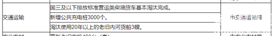 图片30.png