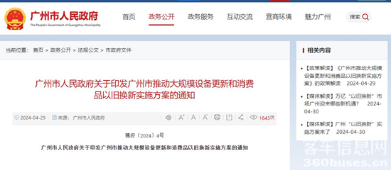图片31.png