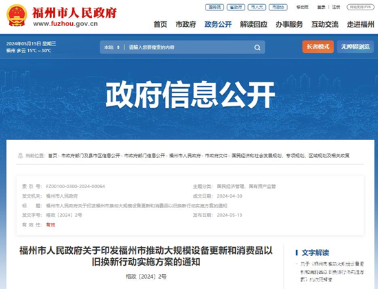 图片32.png