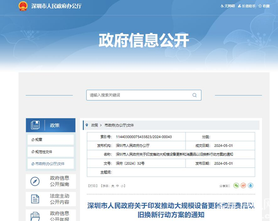 图片34.png