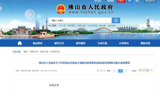 图片36.png