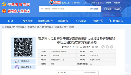 图片37.png