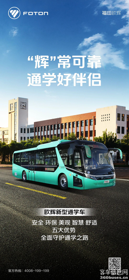 微信图片_20240520094711.png