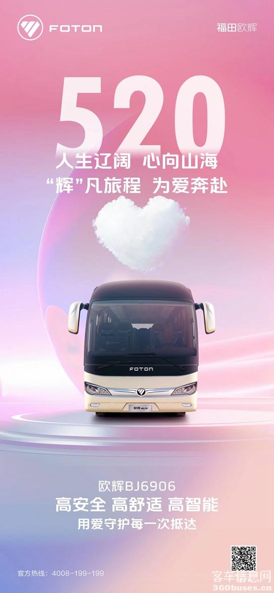 微信图片_20240521100617.jpg