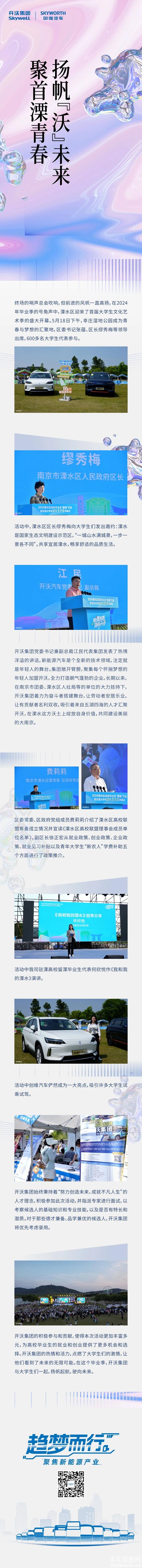 微信图片_20240522105227.jpg