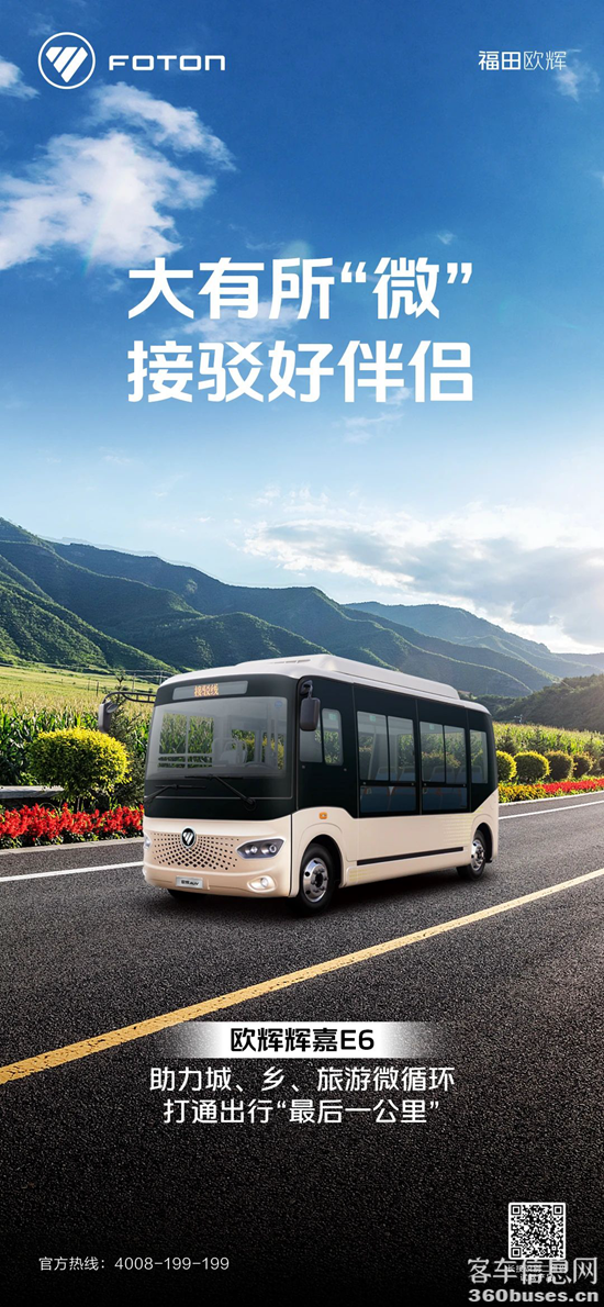 微信图片_20240523103941.png