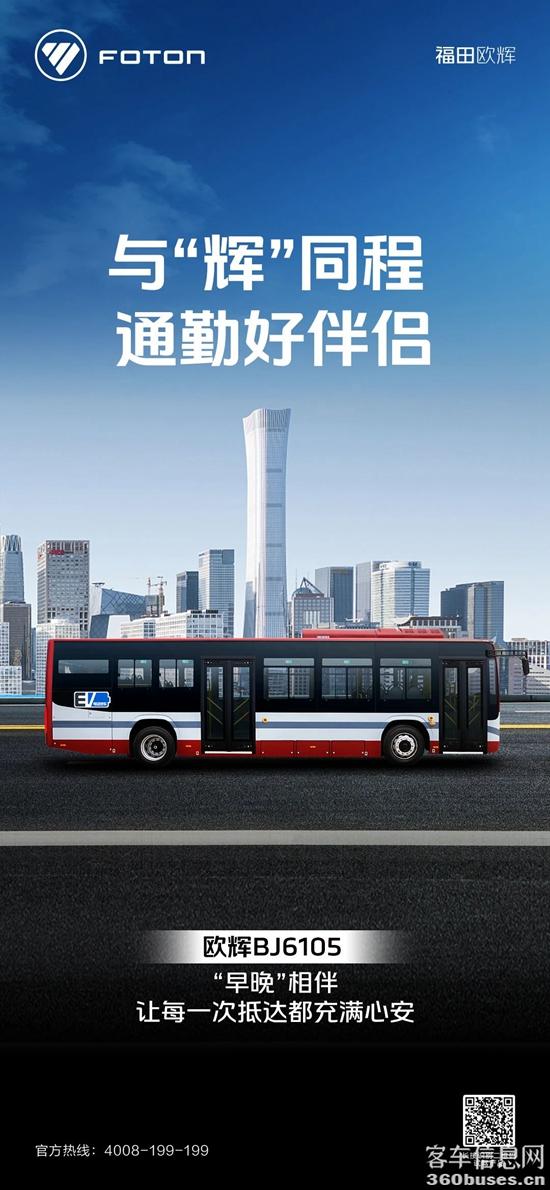 微信图片_20240524135437.jpg