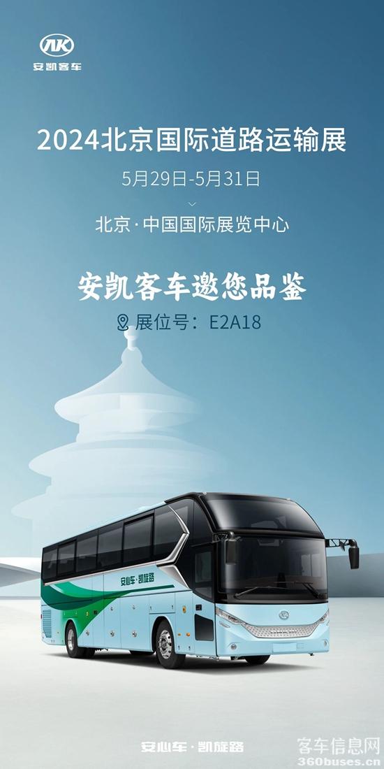 微信图片_20240528091050.jpg