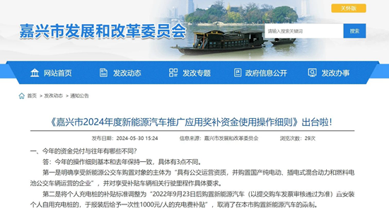 微信图片_20240603102918.png