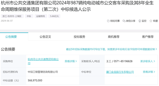 微信截图_20240607185807.png
