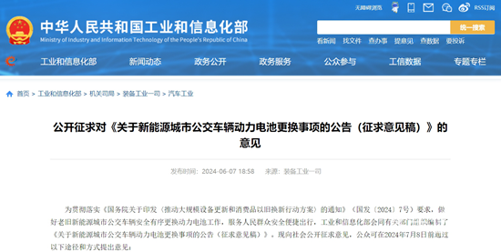 微信截图_20240609095810.png